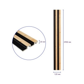 Рейка декоративна PS 2900х120х20мм Сосна з графітом SW-00002146