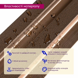 Рейка декоративная PS 2900х120х20мм Под коричневую кожу с бронзой SW-00002147-