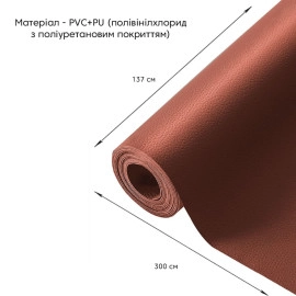 Самоклеюча екошкіра у рулоні 1.37х3м х 0.5мм Теракотовий SW-00002182