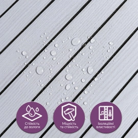 Покриття вінілове самоклеюче 3D рейки 600х600х2,8мм Білий графіт SW-00002193