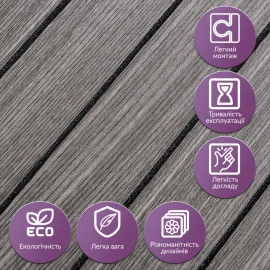 Покриття вінілове самоклеюче 3D рейки 600х600х2,8мм Металевий попіл SW-00002196