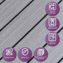 Покриття вінілове самоклеюче 3D рейки 600х600х2,8мм Тік сивий SW-00002206