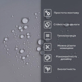 Самоклеюча стінова PET плитка 600х300х2мм SW-00002244