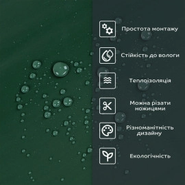 Самоклеюча стінова PET плитка 900х400х2мм SW-00002252