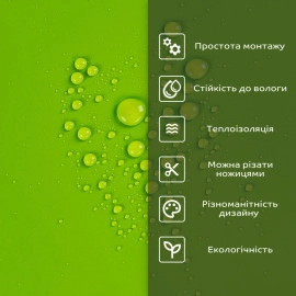 Самоклеюча стінова PET плитка 900х400х2мм SW-00002254