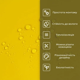 Самоклеюча стінова PET плитка 900х400х2мм SW-00002256