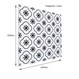 СВП-215 Самоклеюча винилова плитка 600х600х1.5мм Глянсова (D) SW-00002263