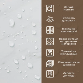 Декоративная ПВХ плита 0,6м х 1,2м х 3мм Белый мрамор SW-00002268