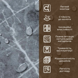 Декоративная ПВХ плита 0,6м х 1,2м х 3мм Серый натуральный мрамор SW-00002270