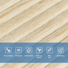 Самоклеюча декоративна 3D панель 700х700х5мм Бамбук Бежевий (077) SW-00000350