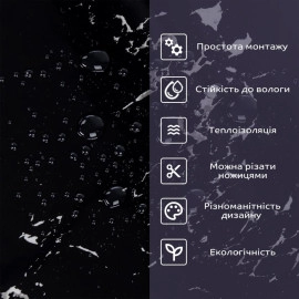 Самоклеюча стінова PET плитка 600х300х2мм SW-00002298