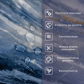 Самоклеюча стінова PET плитка 600х300х2мм SW-00002299