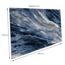 Самоклеюча стінова PET плитка 600х300х2мм SW-00002299