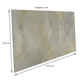 Самоклеюча стінова PET плитка 600х300х2мм SW-00002305