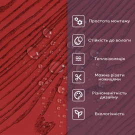 Самоклеюча стінова PET плитка 600х300х2мм SW-00002306