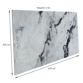 Самоклеюча стінова PET плитка 600х300х2мм SW-00002307