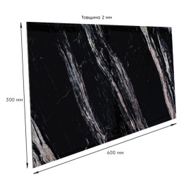 Самоклеюча стінова PET плитка 600х300х2мм SW-00002312