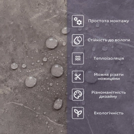 Самоклеюча стінова PET плитка 600х300х2мм SW-00002316