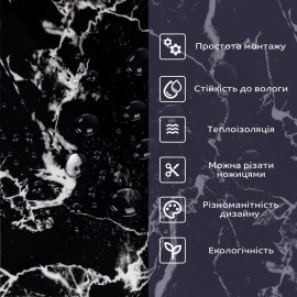 Самоклеюча стінова PET плитка 600х300х2мм SW-00002321