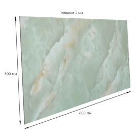 Самоклеюча стінова PET плитка 600х300х2мм SW-00002322