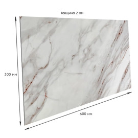 Самоклеюча стінова PET плитка 600х300х2мм SW-00002327