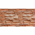 Самоклеюча стінова PET плитка 600х300х2мм SW-00002329