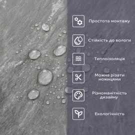 Самоклеюча стінова PET плитка 600х300х2мм SW-00002330