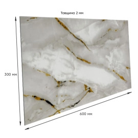 Самоклеюча стінова PET плитка 600х300х2мм SW-00002332