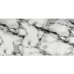 Самоклеюча стінова PET плитка 600х300х2мм SW-00002333