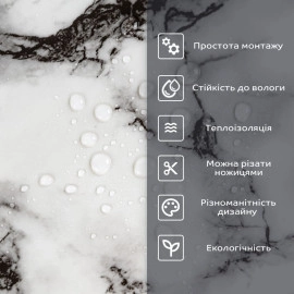 Самоклеюча стінова PET плитка 600х300х2мм SW-00002333