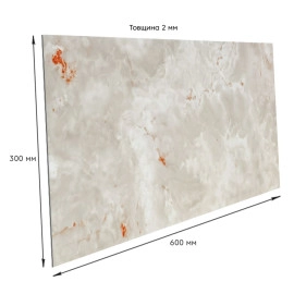 Самоклеюча стінова PET плитка 600х300х2мм SW-00002336