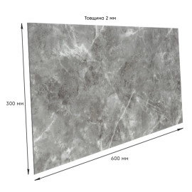 Самоклеюча стінова PET плитка 600х300х2мм SW-00002338