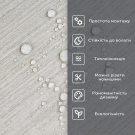 Самоклеюча стінова PET плитка 600х300х2мм SW-00002341