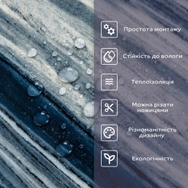 Самоклеюча стінова PET плитка 600х300х2мм SW-00002346