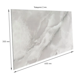 Самоклеюча стінова PET плитка 600х300х2мм SW-00002347