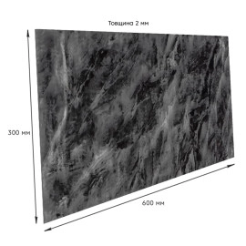 Самоклеюча стінова PET плитка 600х300х2мм SW-00002350