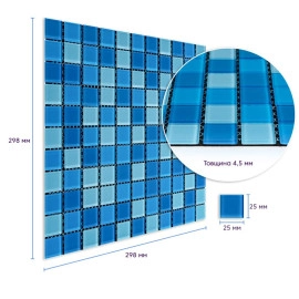 Мозаїка з декоративного скла 298х298х4,5мм Блакитна SW-00002354