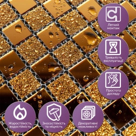 Мозаїка з декоративного скла 298х298х4,5мм Оранж SW-00002360