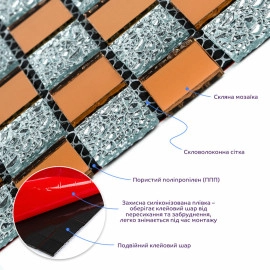 Мозаїка з декоративного скла 298х298х4,5мм Сірий+оранж SW-00002361