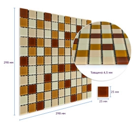 Мозаїка з декоративного скла 298х298х4,5мм Коричнева SW-00002363