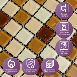 Мозаїка з декоративного скла 298х298х4,5мм Коричнева SW-00002363