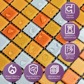 Мозаїка з декоративного скла 298х298х4,5мм Помаранчева SW-00002365