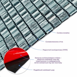 Мозаїка дзеркальна 298х298х4,5мм Срібло SW-00002371