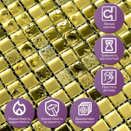 Мозаїка дзеркальна 298х298х4,5мм Золото SW-00002372