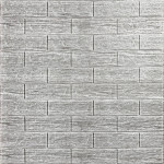 Самоклеюча декоративна 3D панель 700х770х5мм Сіра смужка цегла (183) SW-00000488