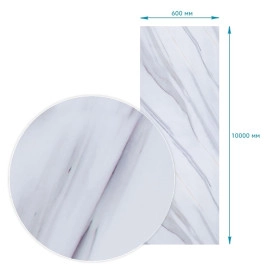 Плівка на самоклейці 60cm*10m SW-00002390