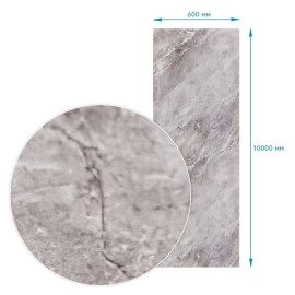 Плівка на самоклейці 60cm*10m SW-00002391