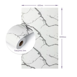 Самоклеюча стінова PET плитка у рулоні 600х3000х2мм SW-00002428