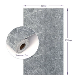 Самоклеюча стінова PET плитка у рулоні 600х3000х2мм SW-00002429