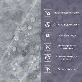 Самоклеюча стінова PET плитка у рулоні 600х3000х2мм SW-00002429